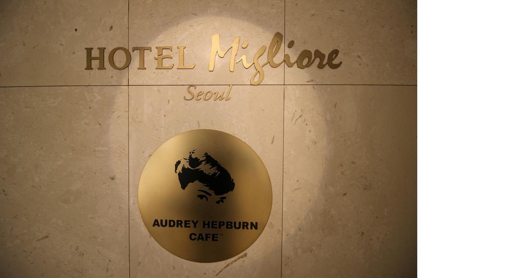 Hotel Migliore Seoul Ngoại thất bức ảnh